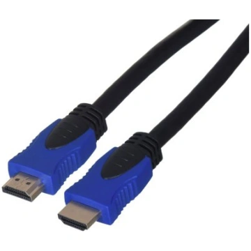 Lanberg CA-HDMI-20CU-0075-BK HDMI cable 7.5 m HDMI