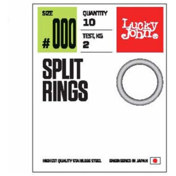 Riņķi Lucky John SPLIT RINGS, 0000 | LJP5117-0000 