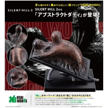 OSHI WORKS Silent Hill 2 - Abstract Daddy