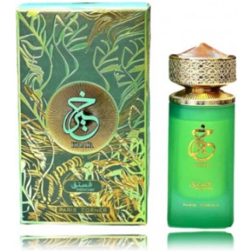 Paris Corner Khair Pistachio Smaržas EDP 100 ml | 