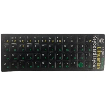 Powermax LT+RU
