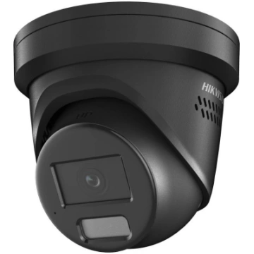 IP kamera: HIKVISION DS-2CD2387G2-LU (2,8 mm) (C) 