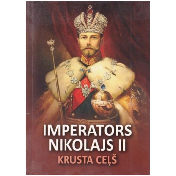 Lietots - Imperators Nikolajs II - nav