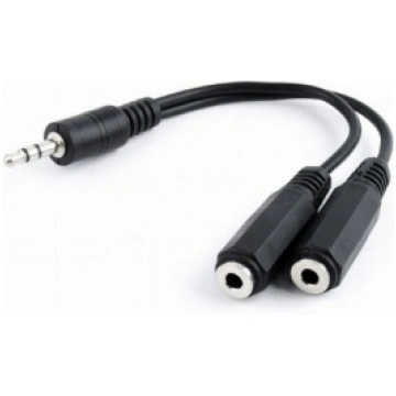 Gembird 3.5 mm Audio Splitter Cable
