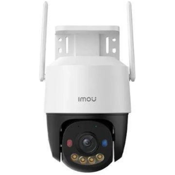 Imou WRL CAMERA 5MP CRUISER SC/IPC-K7FP-5H0TE IMOU