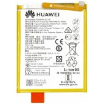 Huawei HB366481ECW (Service Pack) Baterijas 240223