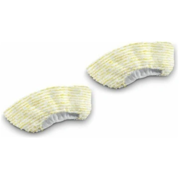 KARCHER - 2 vāciņi rokas sprauslai - Saderīgs ar E