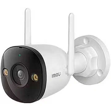 Imou WRL CAMERA BULLET 2C 3/5MP/IPC-K3CP-5H0WY (IP