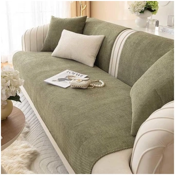 Sofa Cover, Sofa Protector, Non-Slip Sofa Cover, P
