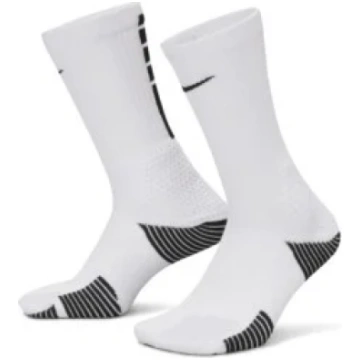 NIKE ELITE 2.0 CUSHIONED 1 PAIR
