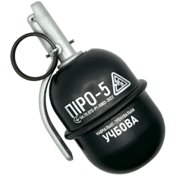 Peintbola Airsofta Spēļu Pirotehnika 1x Pyro-5 Tra
