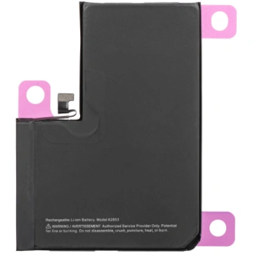 Apple iPhone 13 Pro Max Battery GSMnet