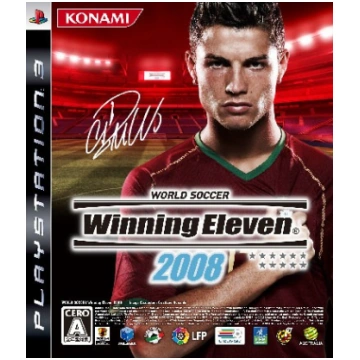 Lietots - PS3 Pro Evolution Soccer 2008 / World So