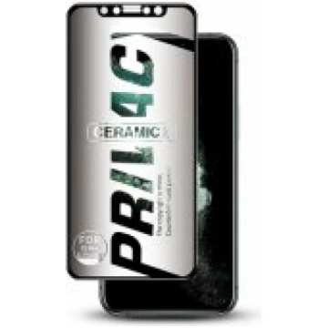 Fusion Accessories "Matte Privacy Ceramic Screen P