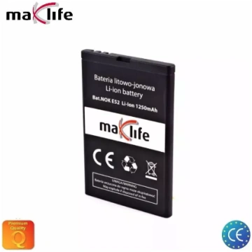Maxlife BP-4L akumulators priekš Nokia E52 Li-Ion 