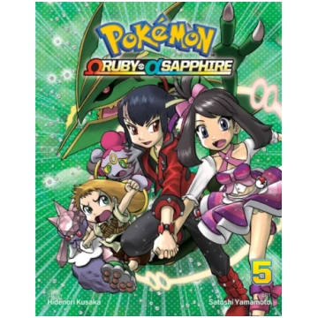 Pokemon Omega Ruby & Alpha Sapphire, Vol. 5 日下秀憲 [