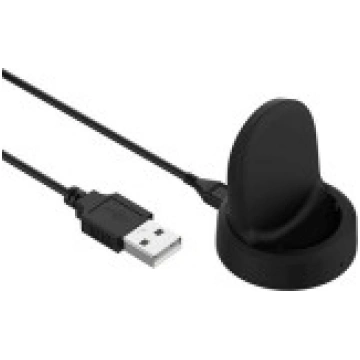 Tactical Wireless USB Charging Dock Cable EP-YO805