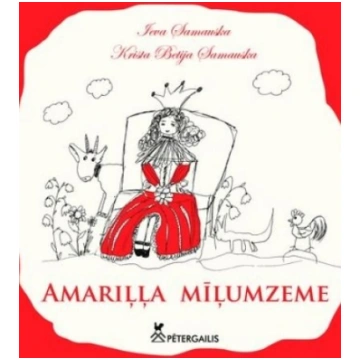 Amariļļa mīļumzeme