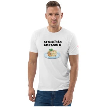 Attiecībās ar Rasolu Balts T-krekls