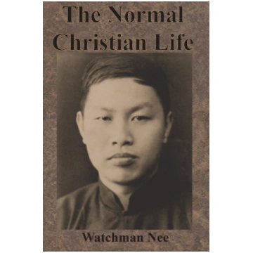 The Normal Christian Life Chump Change