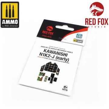 Kawanishi N1K2-J (Early) (for Hasegawa kit) Red Fo