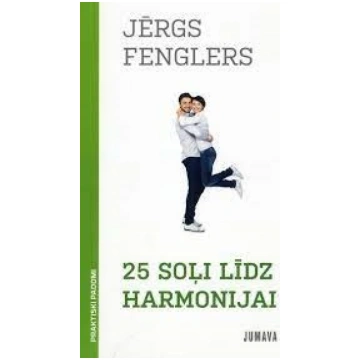25 soļi līdz harmonijai