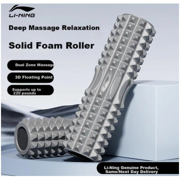 Li-Ning Foam Roller Solid Muscle Relaxation Massag