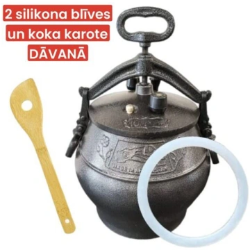 AKCIJA!AFGĀŅU KAZANS ar rokturi SB 15 L (11.8 L) R