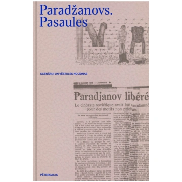 Paradžanovs.Pasaules