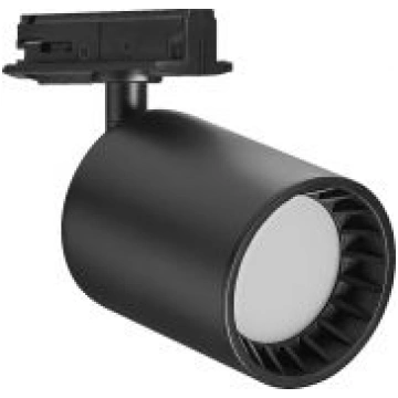 Prožektors Smart+WiFi Osaka 8W 80° 500lm 3000-6500