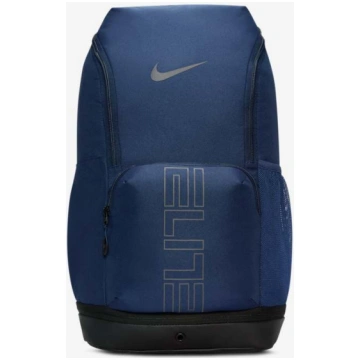 Nike Varsity Elite Kuprinė - Izmērs Universāls (HM