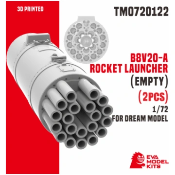 B8V20-A Rocket Launcher Empty (2 pcs / 3D-Printed)