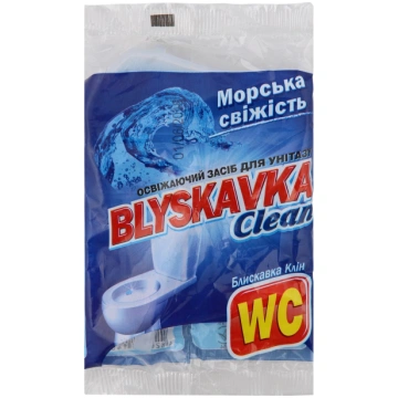 BLYSKAVKA CLEAN Tualetes bloks Jūras svaigums, 37 