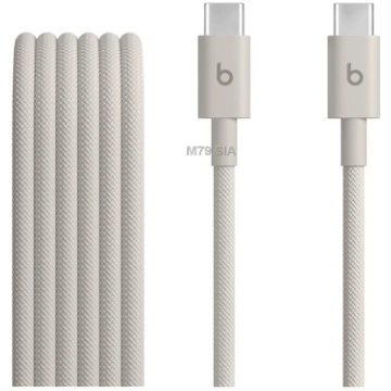 Beats USB-C Cable 1.5m Surge Stone 195950231205 ( 
