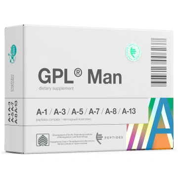 GPL® Man Complex cytomaxes