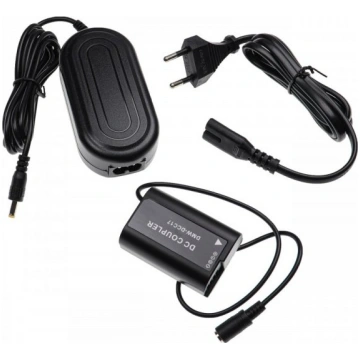 Akumulatora lādētājs, VHBW, VHBW Camera power supp