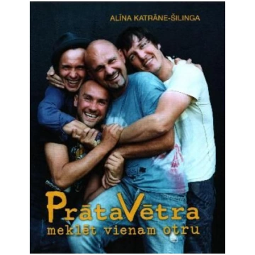 Lietots - Prāta Vētra - Alīna Katrāne-Šilinga