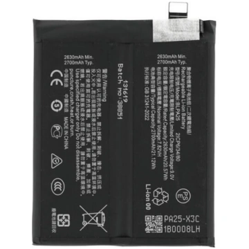 OEM MPS akumulators BLPA25 priekš OnePlus 12