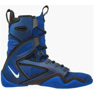 Boxing shoes Nike Hyperko 2.0 Blue