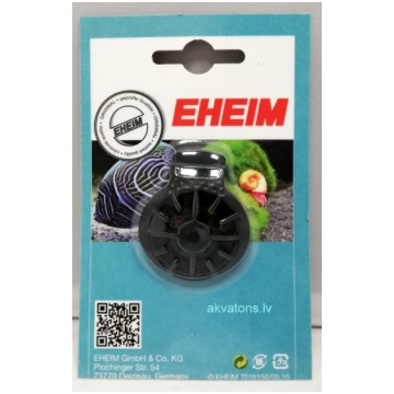 Eheim Aquaball Pump Cover 7444078
