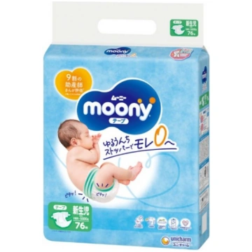Autiņbiksītes Moony Airfit, 0 izmērs, 1 - 5 kg, 76