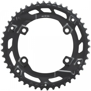 Velosipēda priekšējais zobrats SHIMANO FC-U6000-2 
