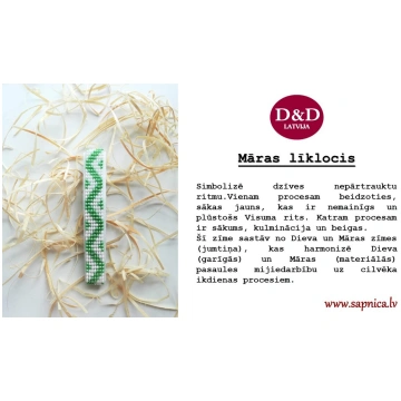 Māras līklocis - 9