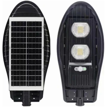 Saules ielu apgaismojums 100W Repairx.lv