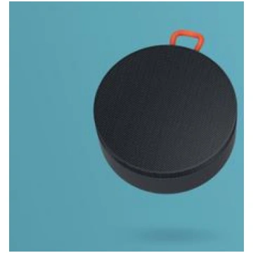 Xiaomi Mi Portable Bluetooth Speaker BHR4802GL