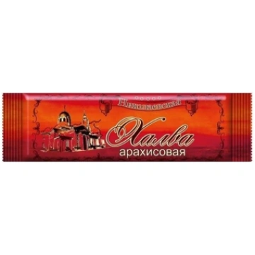 HALVA ZEMESRIEKSTU NIKO 150G