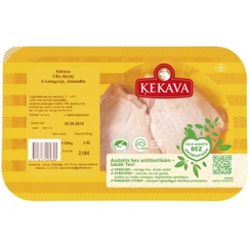 CĀĻU ŠĶIŅĶI 500G ĶEKAVA