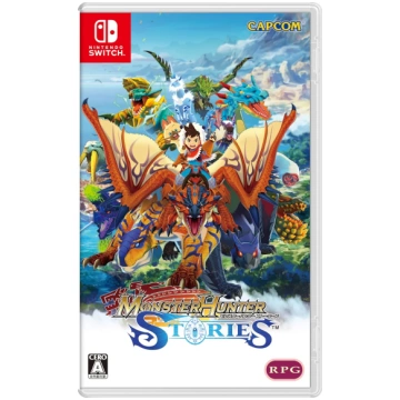 Monster Hunter Stories NS
