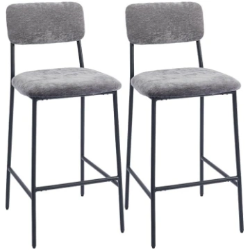 HOMCOM Bar Stools Set of 2 Bar Stools with Footres