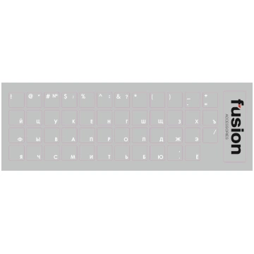 Fusion Laminated Keyboard Stickers RU / ENG", Tran